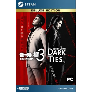 Yakuza Kiwami 3 & Dark Ties - Deluxe Edition Steam [Singleplayer Only]